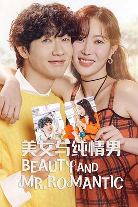 花都seo优化推广