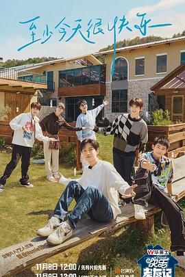 肇庆网站seo优化价格